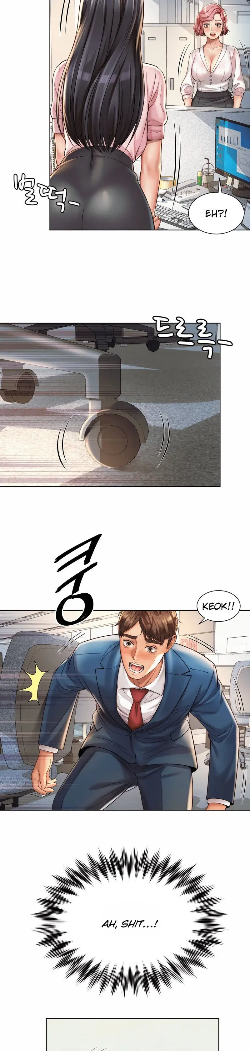 Workplace Romance Chapter 6 - Page 20
