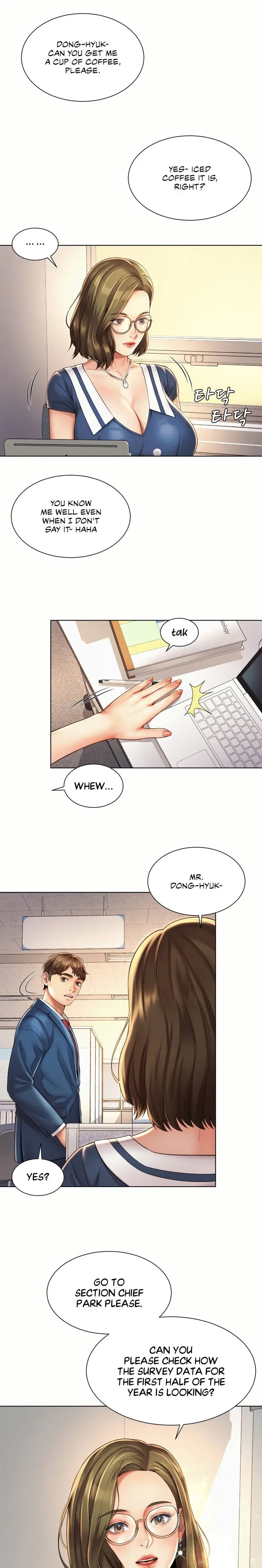 Workplace Romance Chapter 7 - Page 12