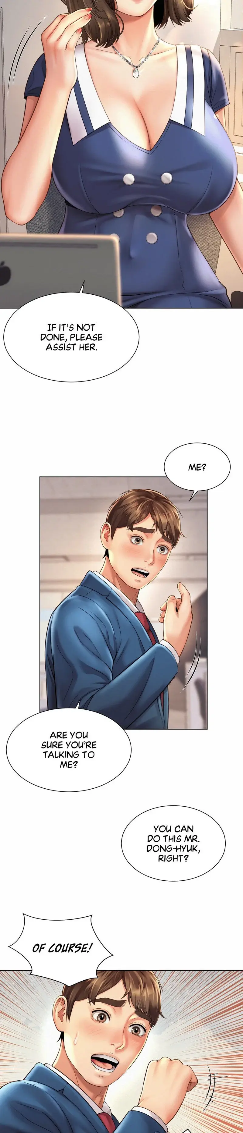 Workplace Romance Chapter 7 - Page 13