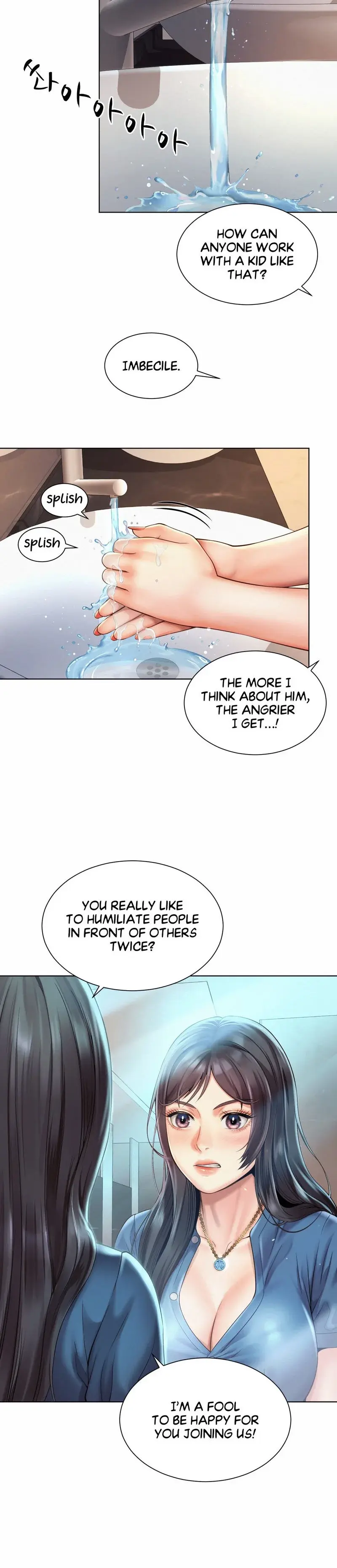 Workplace Romance Chapter 7 - Page 15