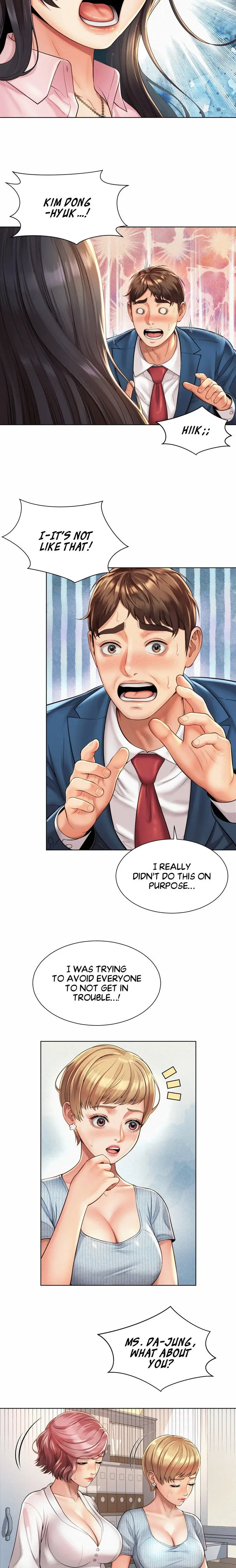 Workplace Romance Chapter 7 - Page 3