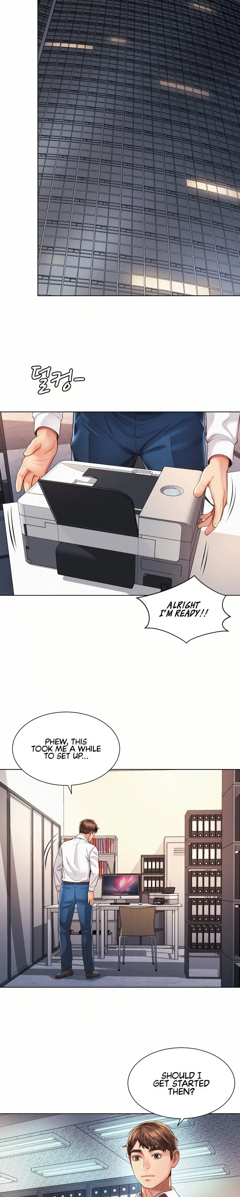 Workplace Romance Chapter 8 - Page 13