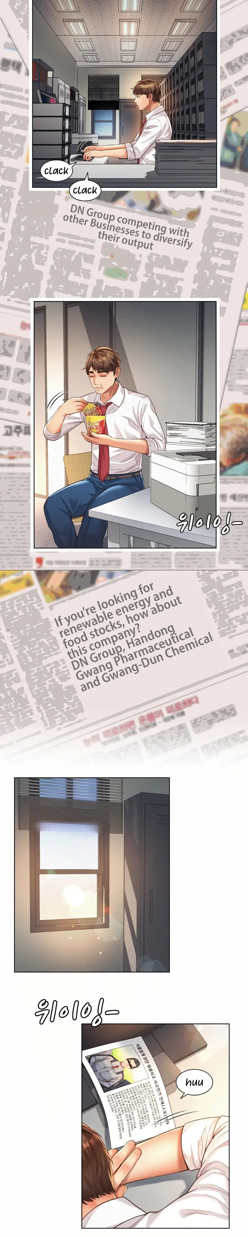 Workplace Romance Chapter 8 - Page 15