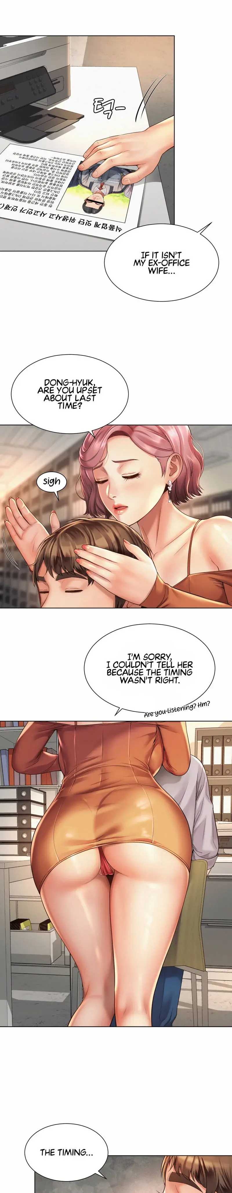 Workplace Romance Chapter 8 - Page 18