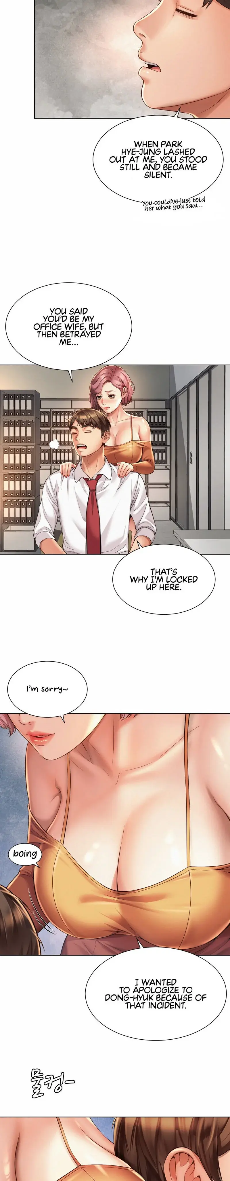 Workplace Romance Chapter 8 - Page 19