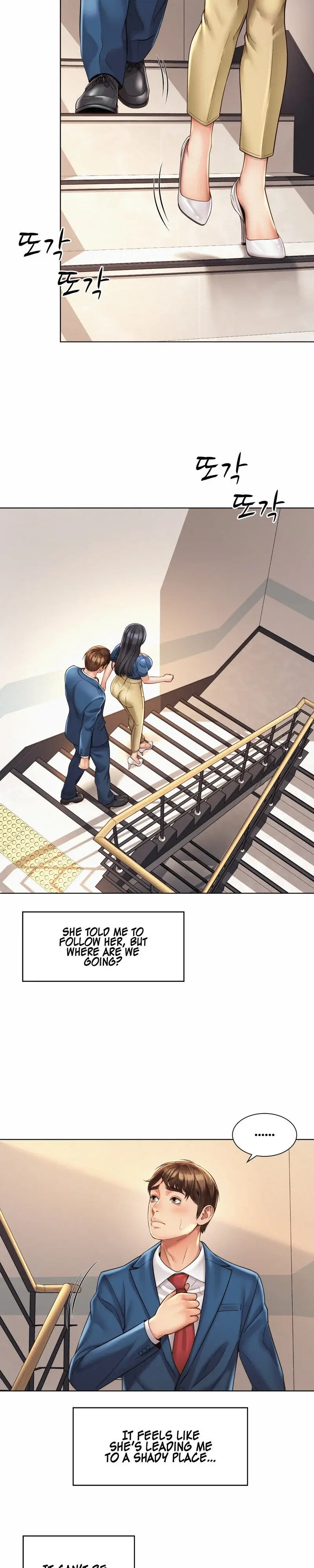 Workplace Romance Chapter 8 - Page 2