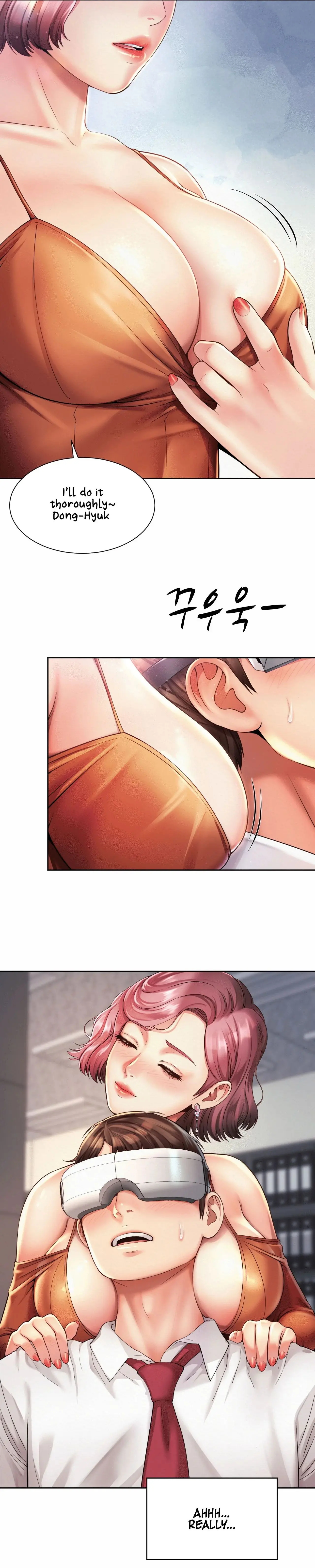 Workplace Romance Chapter 9 - Page 6