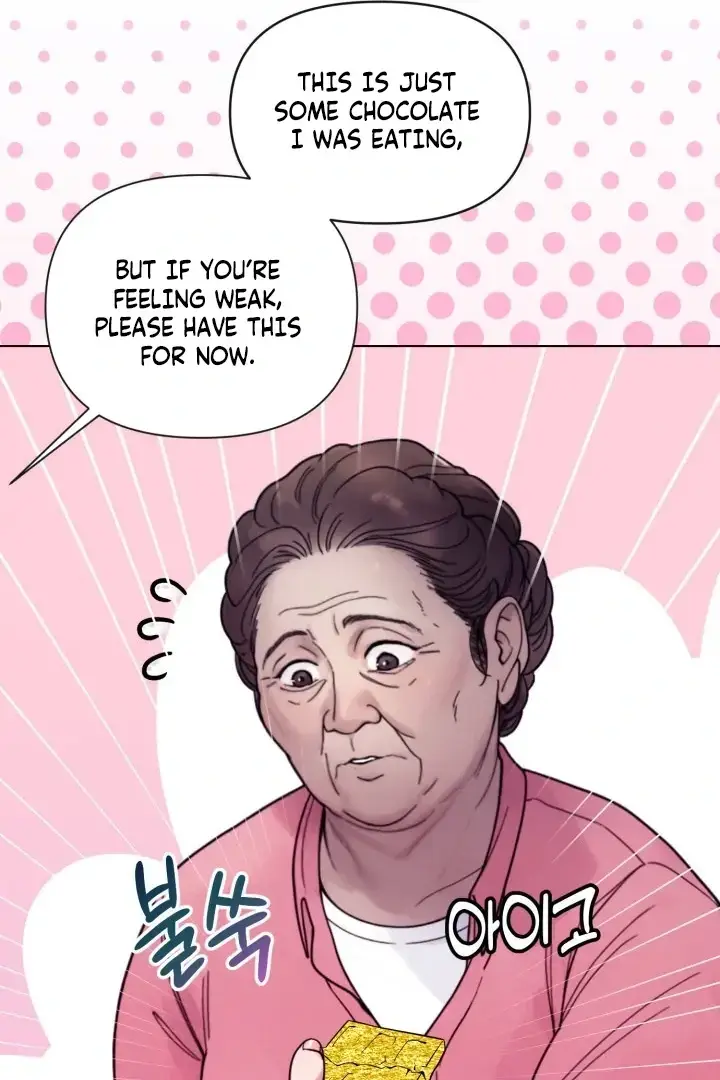Would You Like To Work Overtime Chapter 1 - Page 12