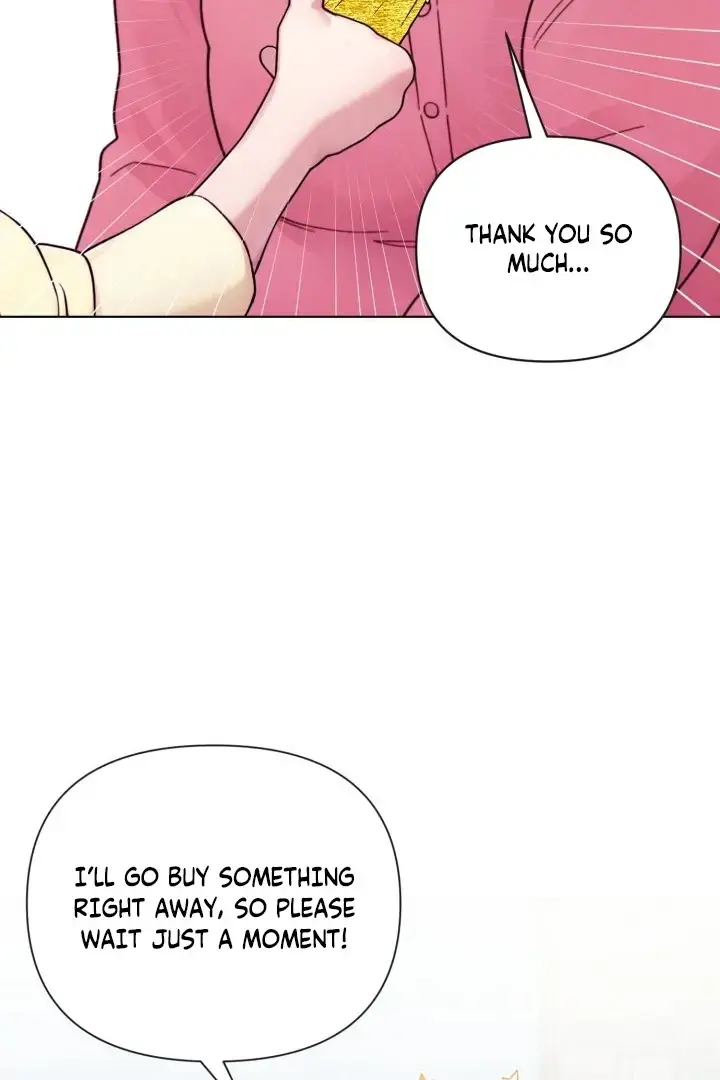 Would You Like To Work Overtime Chapter 1 - Page 13