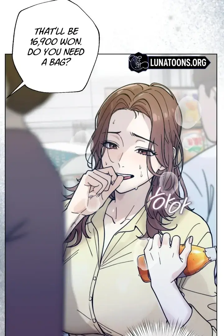 Would You Like To Work Overtime Chapter 1 - Page 20