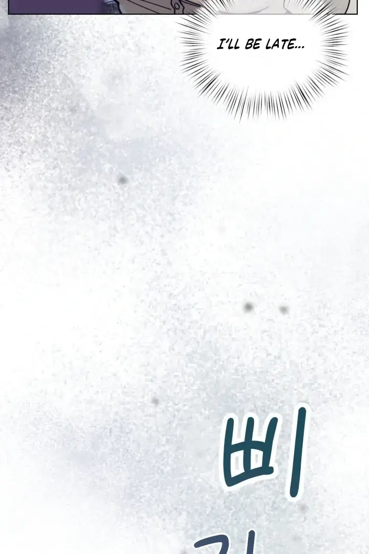 Would You Like To Work Overtime Chapter 1 - Page 21
