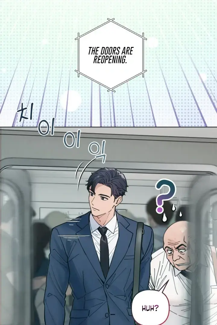 Would You Like To Work Overtime Chapter 1 - Page 34