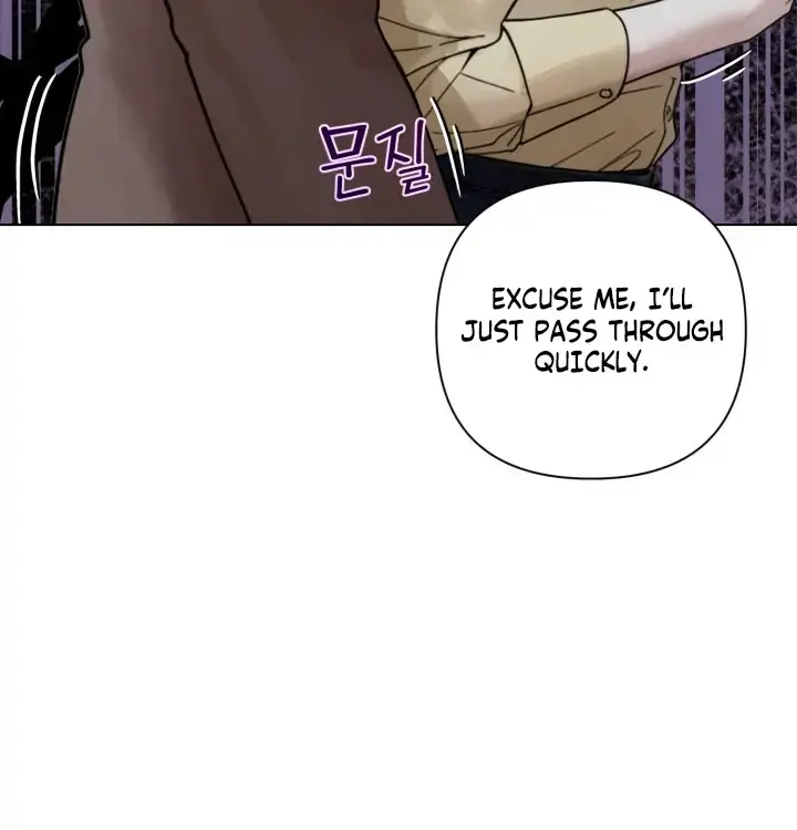 Would You Like To Work Overtime Chapter 1 - Page 51