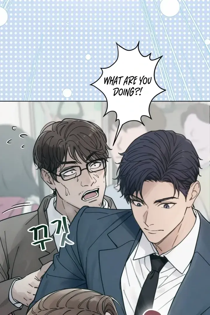 Would You Like To Work Overtime Chapter 1 - Page 54