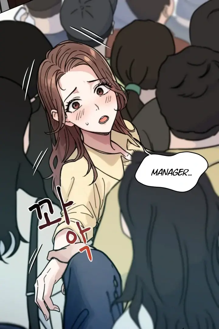 Would You Like To Work Overtime Chapter 1 - Page 68