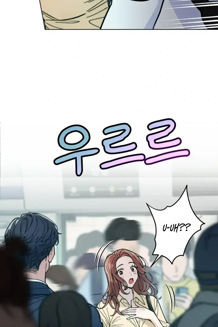 Would You Like To Work Overtime Chapter 1 - Page 70
