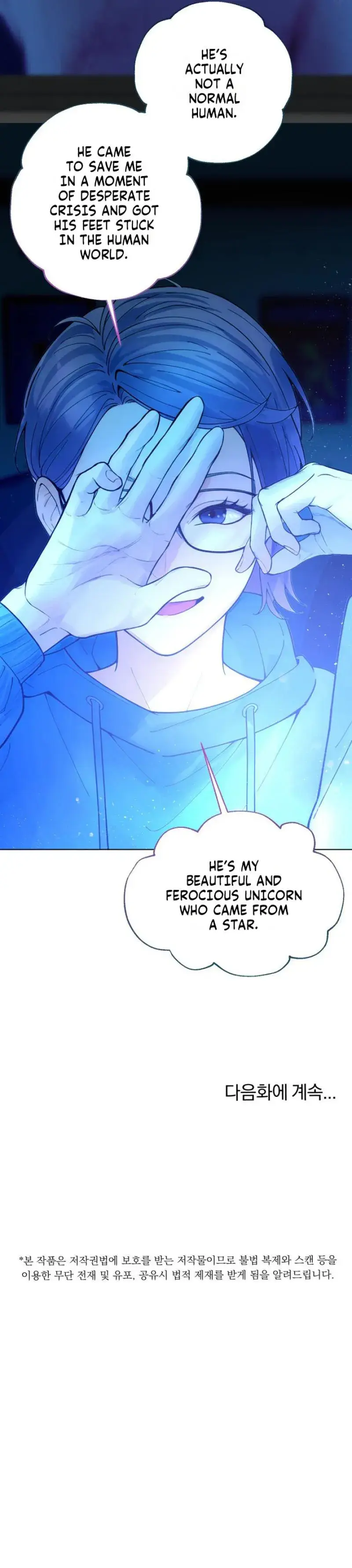 Would You Like To Work Overtime Chapter 18 - Page 9