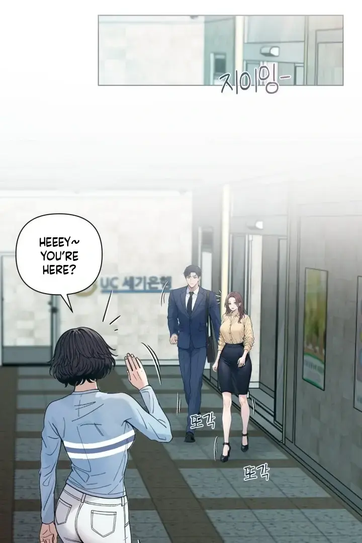 Would You Like To Work Overtime Chapter 2 - Page 11
