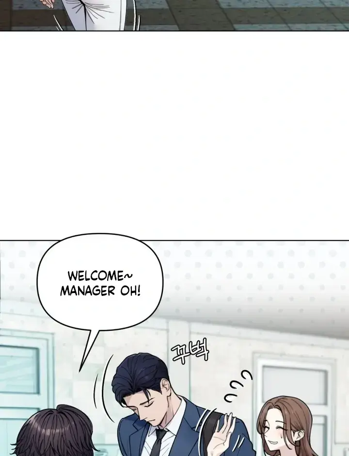 Would You Like To Work Overtime Chapter 2 - Page 12