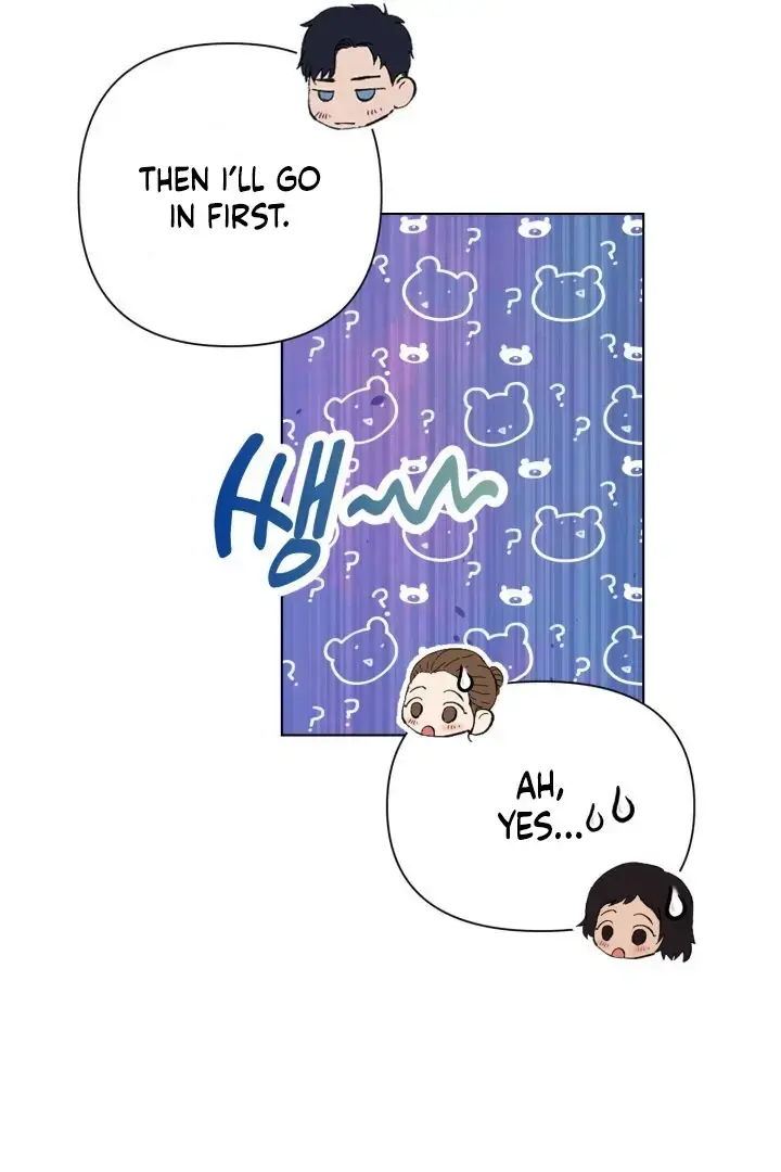 Would You Like To Work Overtime Chapter 2 - Page 14