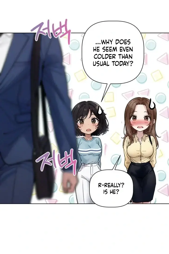 Would You Like To Work Overtime Chapter 2 - Page 15