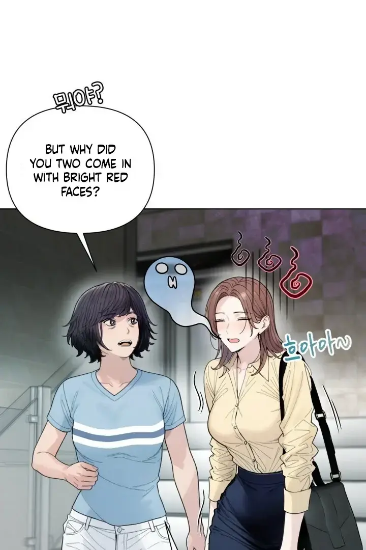 Would You Like To Work Overtime Chapter 2 - Page 16