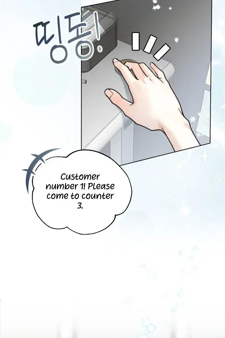Would You Like To Work Overtime Chapter 2 - Page 39
