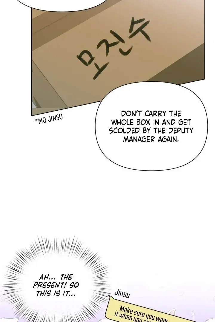 Would You Like To Work Overtime Chapter 2 - Page 53