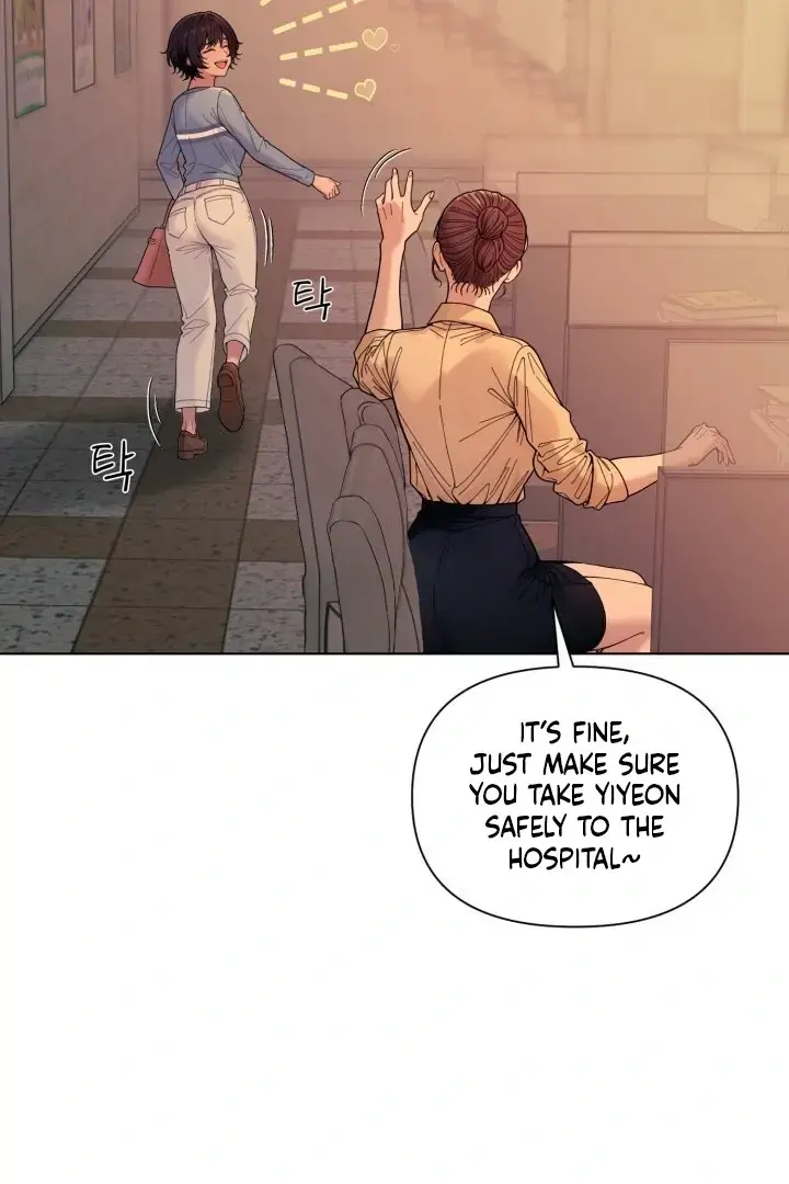Would You Like To Work Overtime Chapter 2 - Page 57