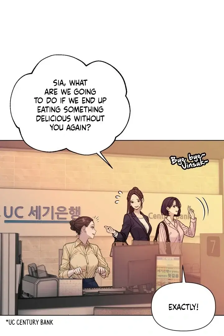 Would You Like To Work Overtime Chapter 2 - Page 58