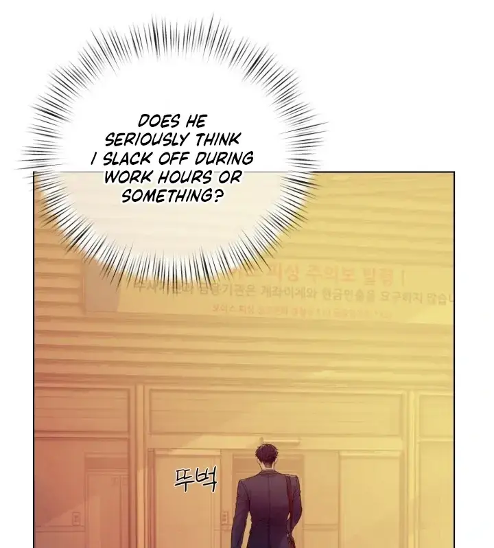 Would You Like To Work Overtime Chapter 2 - Page 68