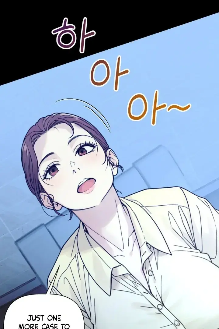 Would You Like To Work Overtime Chapter 2 - Page 79