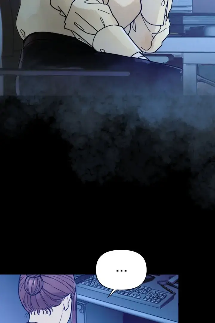 Would You Like To Work Overtime Chapter 2 - Page 85