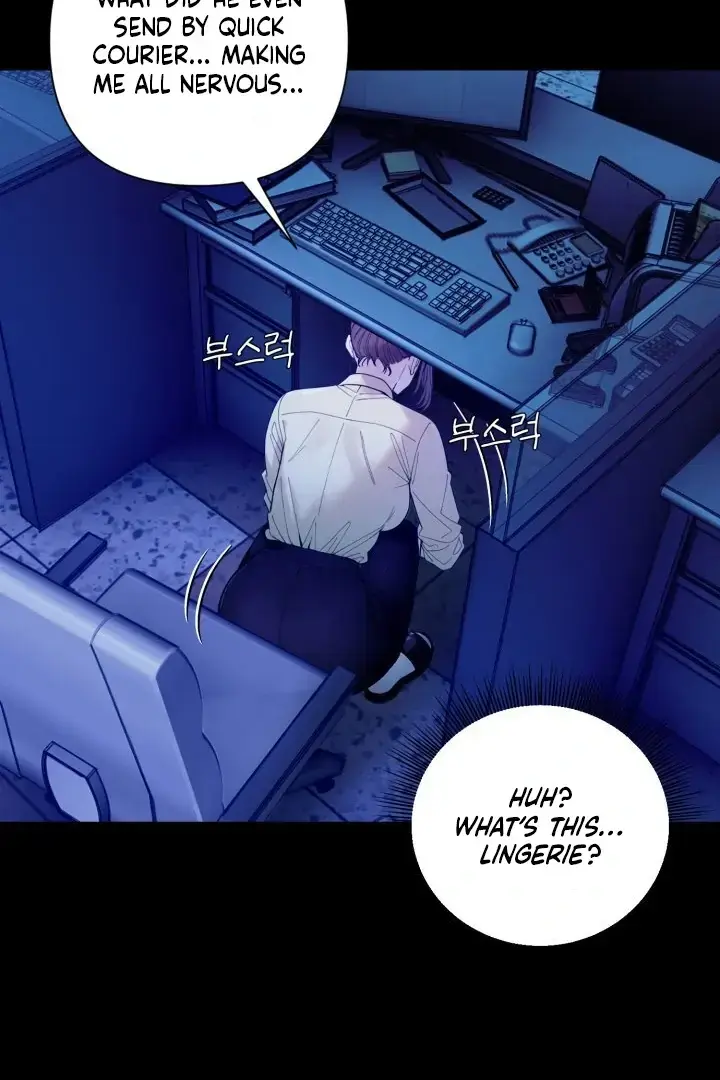 Would You Like To Work Overtime Chapter 2 - Page 92