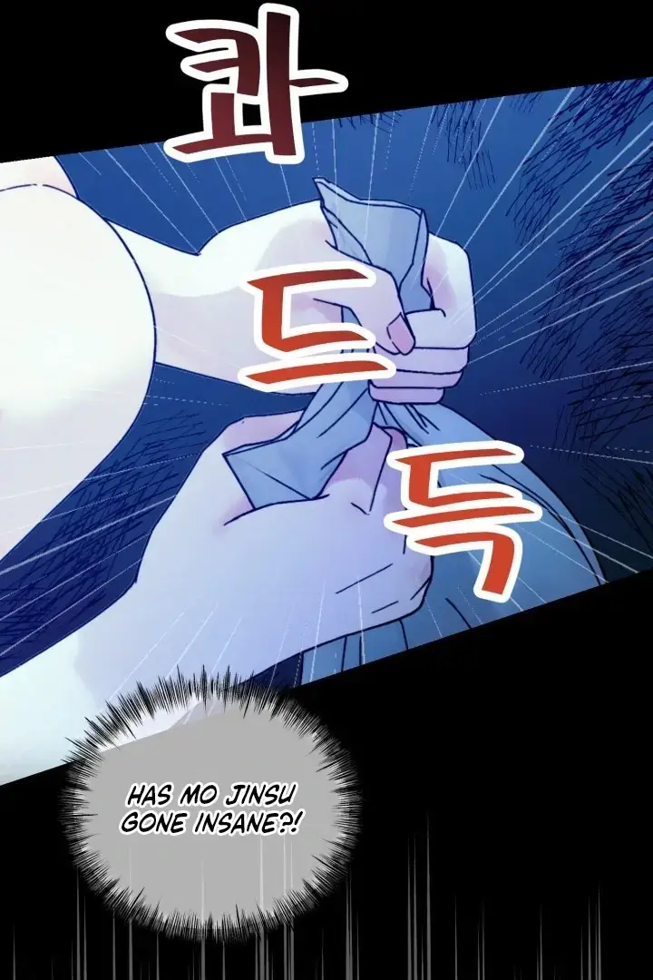 Would You Like To Work Overtime Chapter 2 - Page 95