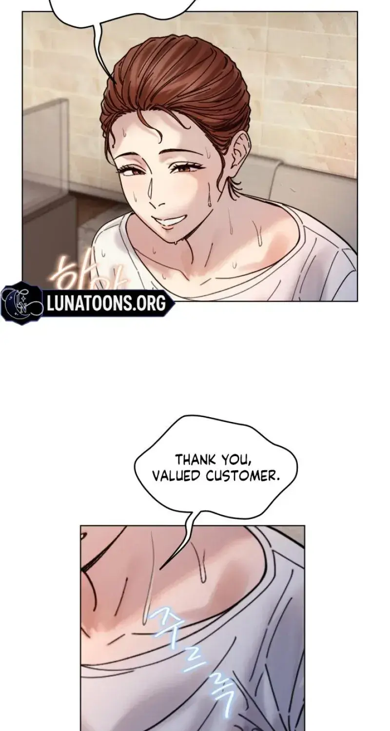 Would You Like To Work Overtime Chapter 21 - Page 34