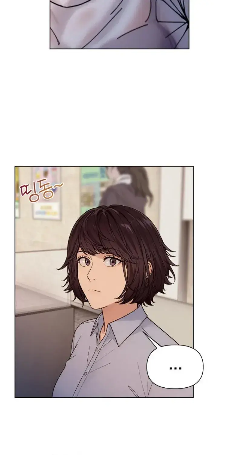 Would You Like To Work Overtime Chapter 21 - Page 35