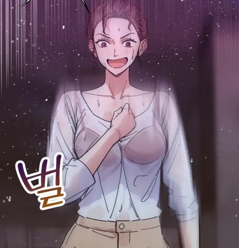 Would You Like To Work Overtime Chapter 21 - Page 42