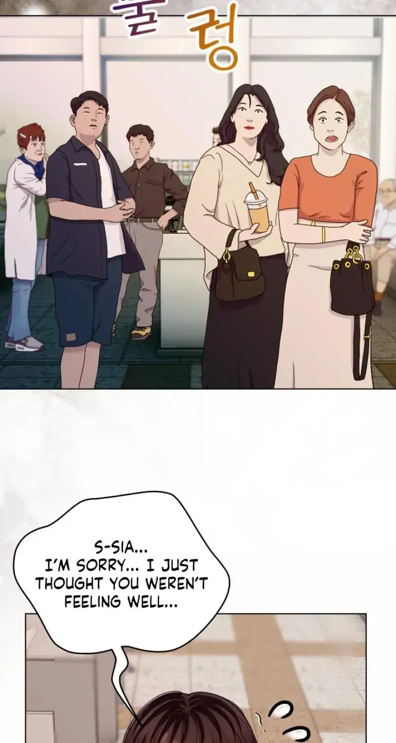 Would You Like To Work Overtime Chapter 21 - Page 44