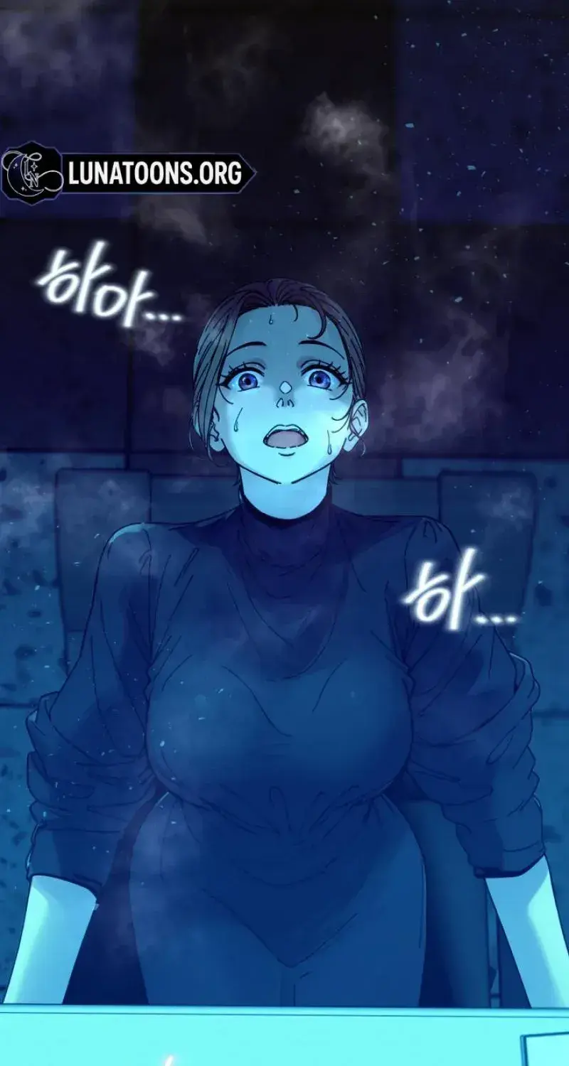 Would You Like To Work Overtime Chapter 21 - Page 58