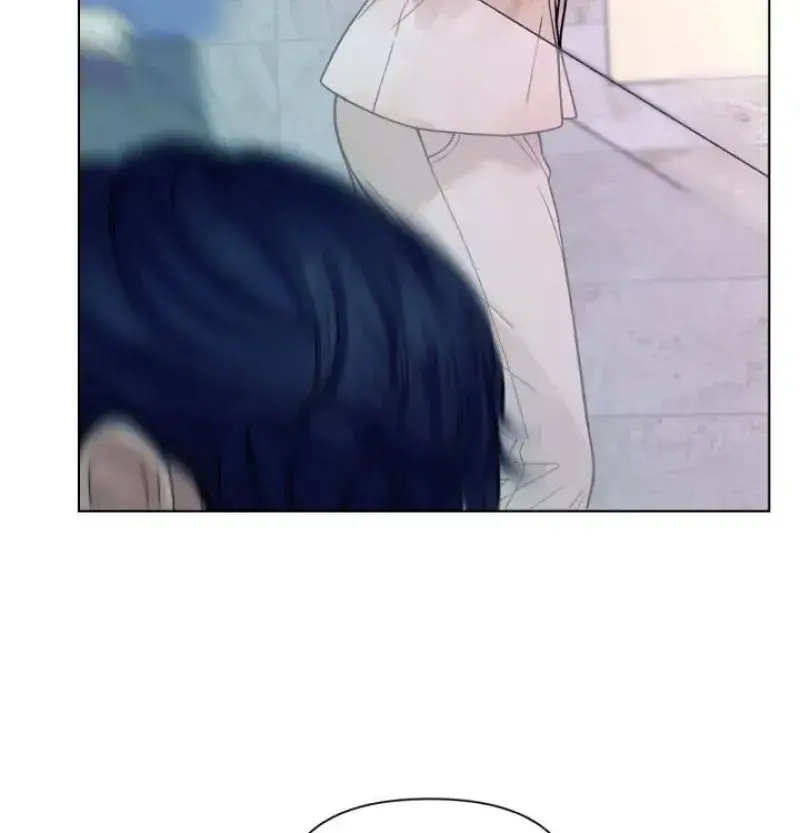 Would You Like To Work Overtime Chapter 21 - Page 6