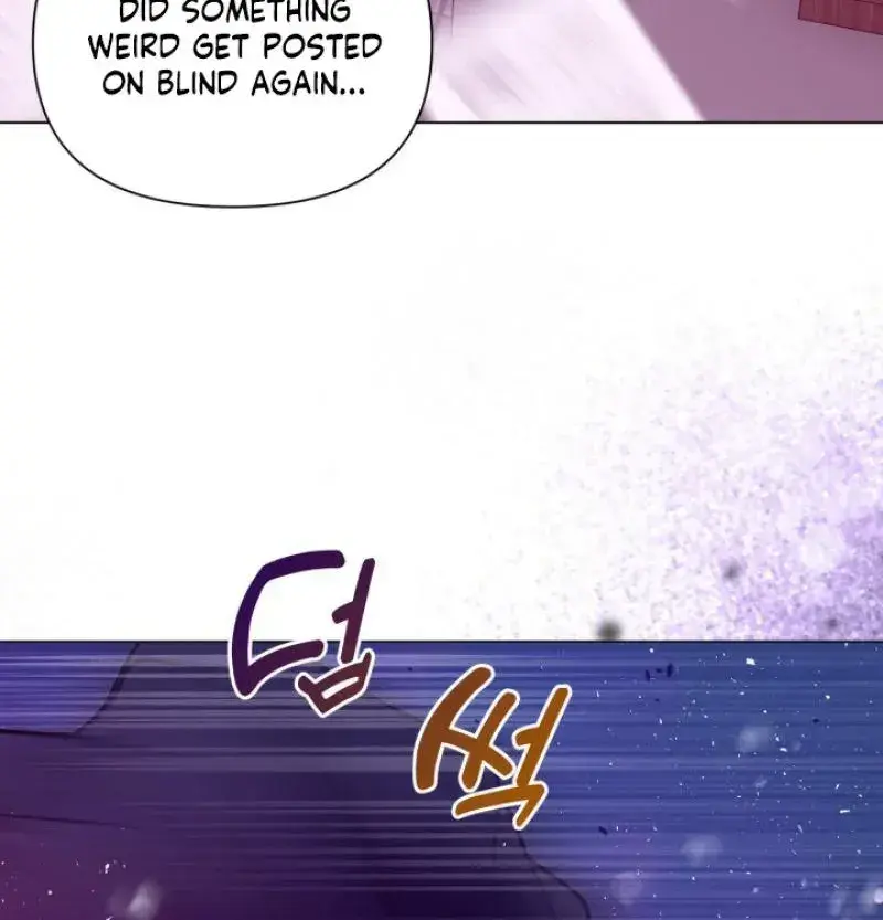 Would You Like To Work Overtime Chapter 21 - Page 75