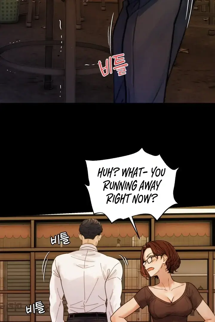 Would You Like To Work Overtime Chapter 3 - Page 11