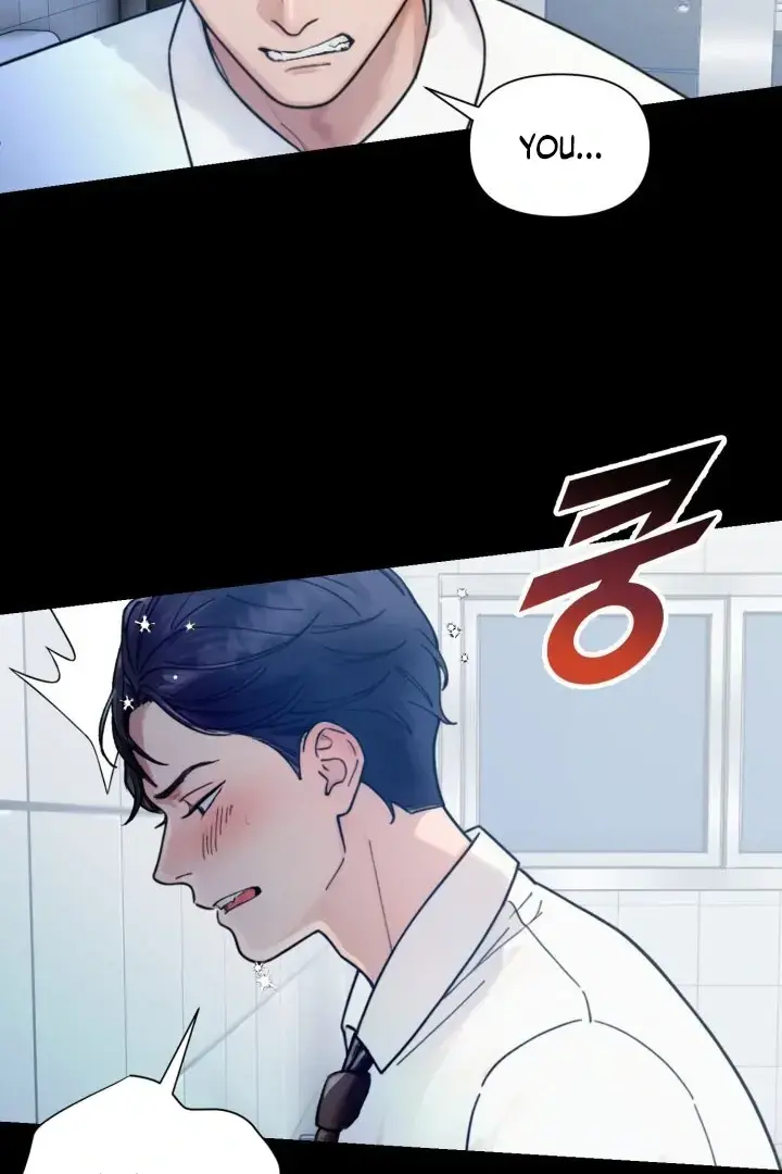 Would You Like To Work Overtime Chapter 3 - Page 20