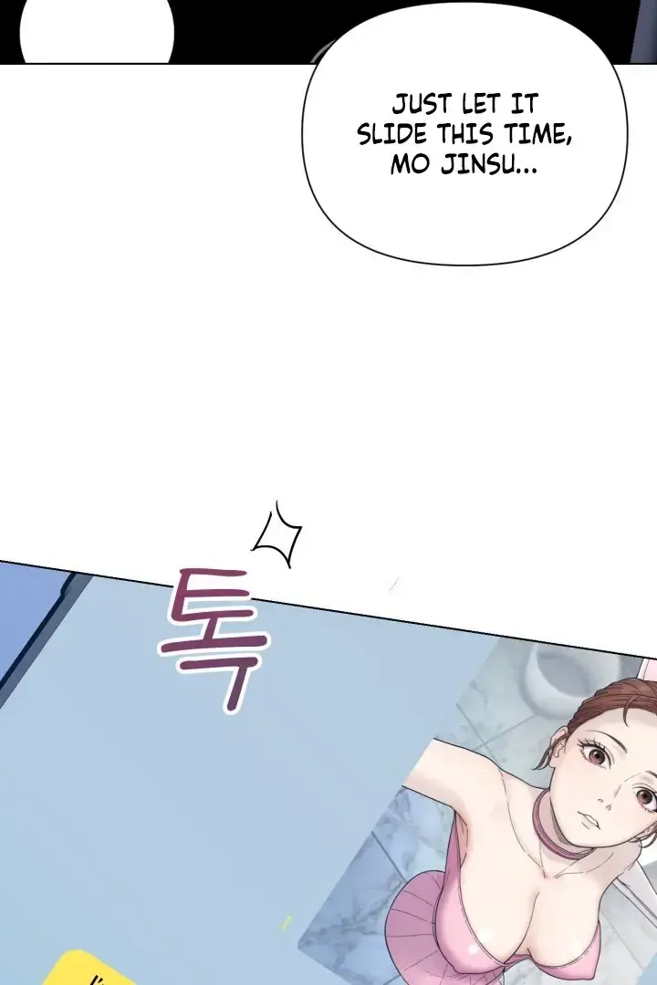 Would You Like To Work Overtime Chapter 3 - Page 32