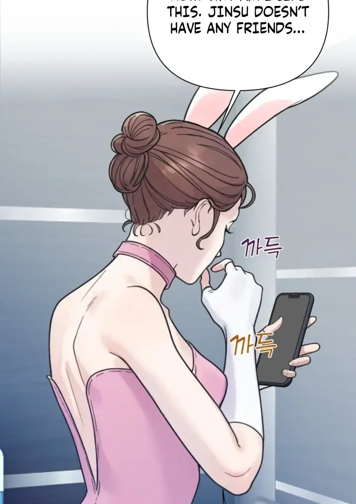 Would You Like To Work Overtime Chapter 3 - Page 38
