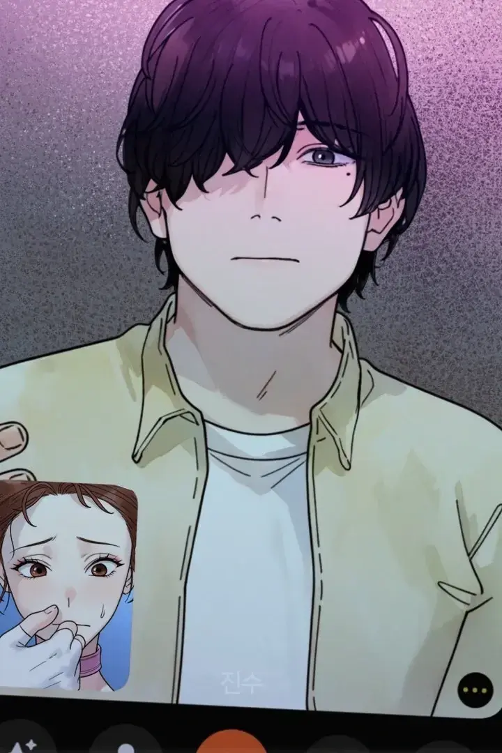 Would You Like To Work Overtime Chapter 3 - Page 46