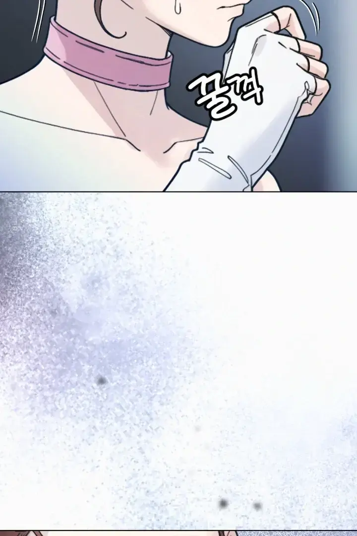 Would You Like To Work Overtime Chapter 3 - Page 50
