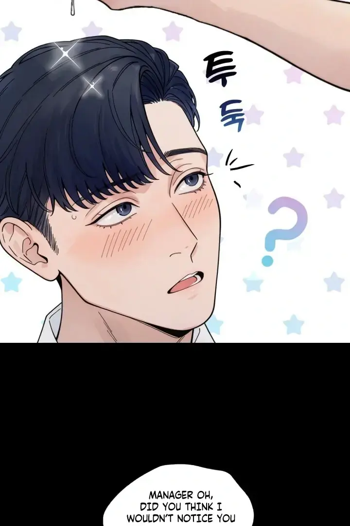 Would You Like To Work Overtime Chapter 3 - Page 6