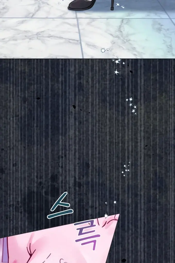 Would You Like To Work Overtime Chapter 3 - Page 90